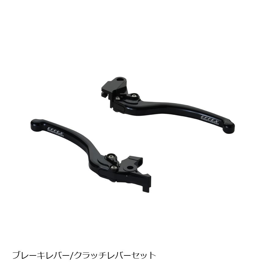 EFFEX (エフェックス) スムースフィットレバー ブラック Ninja650R/ER-6F/ER-6N EAL026K