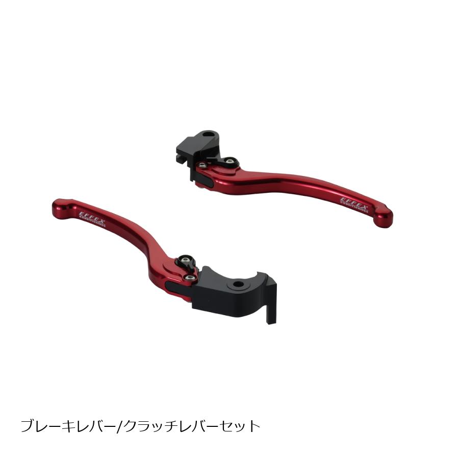 EFFEX (エフェックス) スムースフィットレバー レッド Z900RS/CAFE / Ninja1000 EAL028R