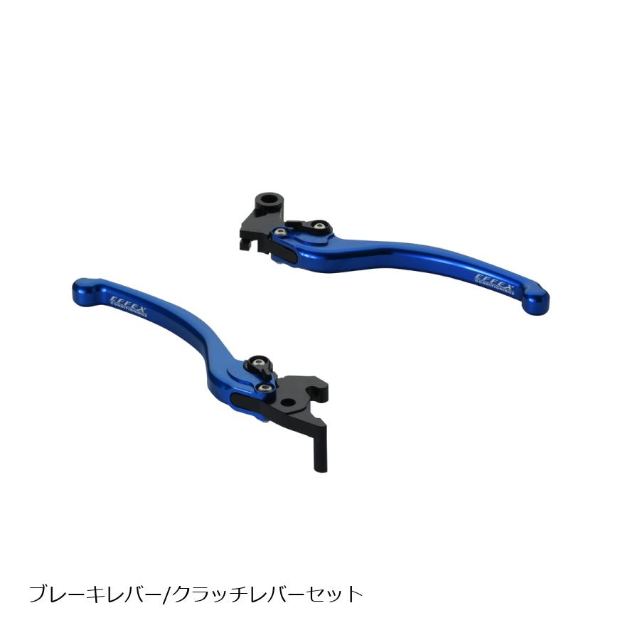 EFFEX (エフェックス) スムースフィットレバー ブルー YZF-R25 R3 EAL032B