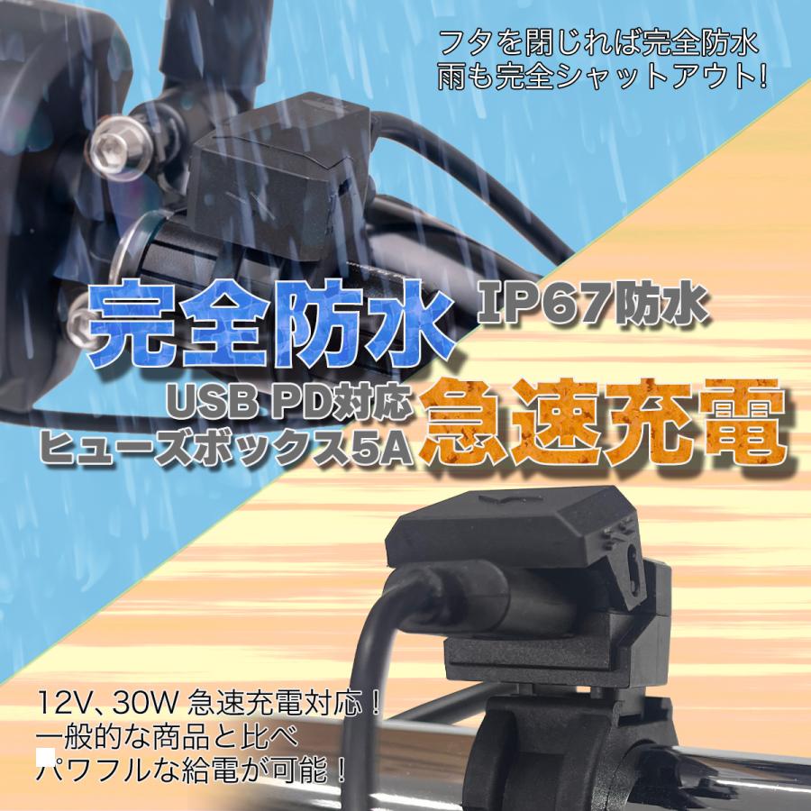 �ץ��� �Х����ѡ�USB�Ÿ� TYPE-C(������C) PD�б� MAX30W��IP67��CEǧ�ڡ��ɿ� PTU002