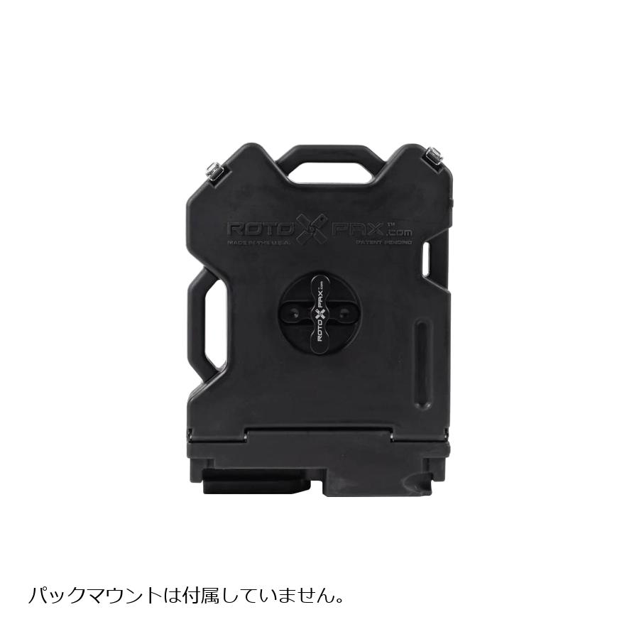 RotopaX (���ȥѥå���) ���ȥ졼�� �֥�å�����ƥ� 2������ RX-2S