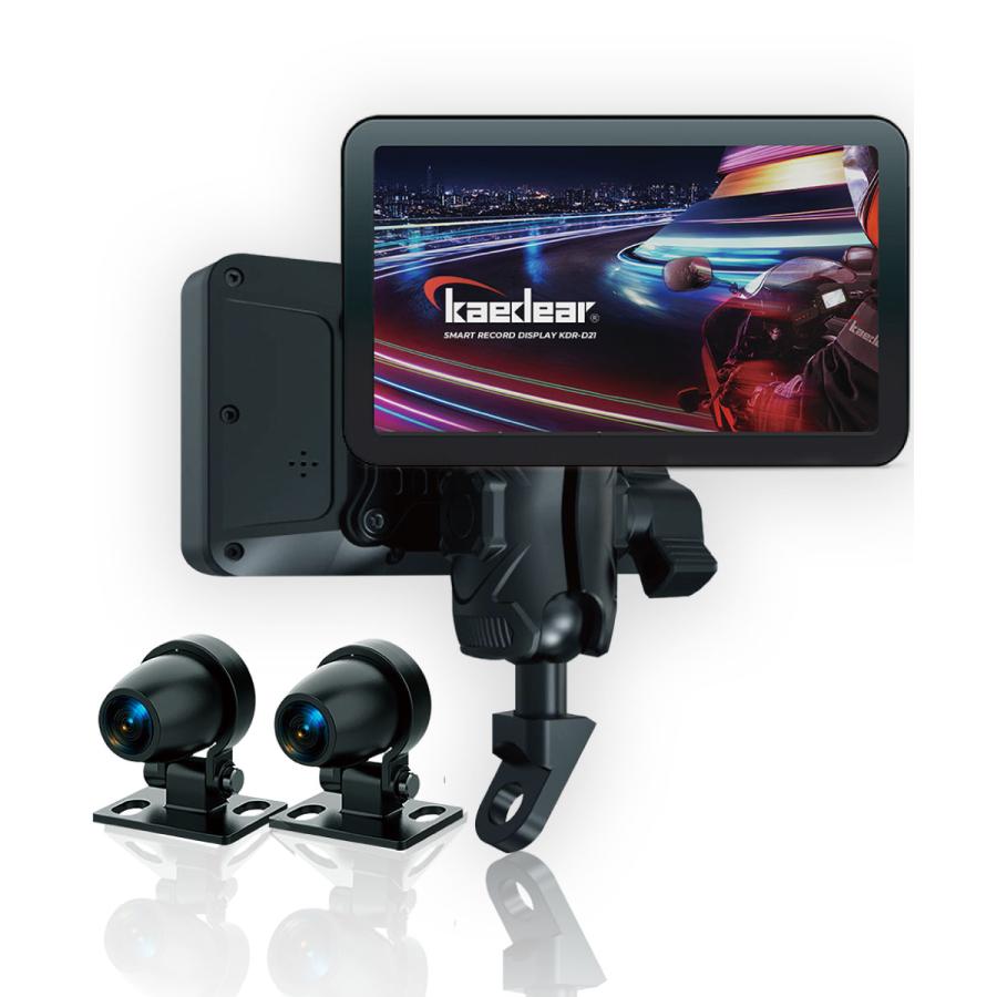 カエディア スマートレコードディスプレー KDR-D21 KDR-D21