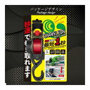 ファーイースト カメレオンクイックベルト レッド 1.8m 142154 0001