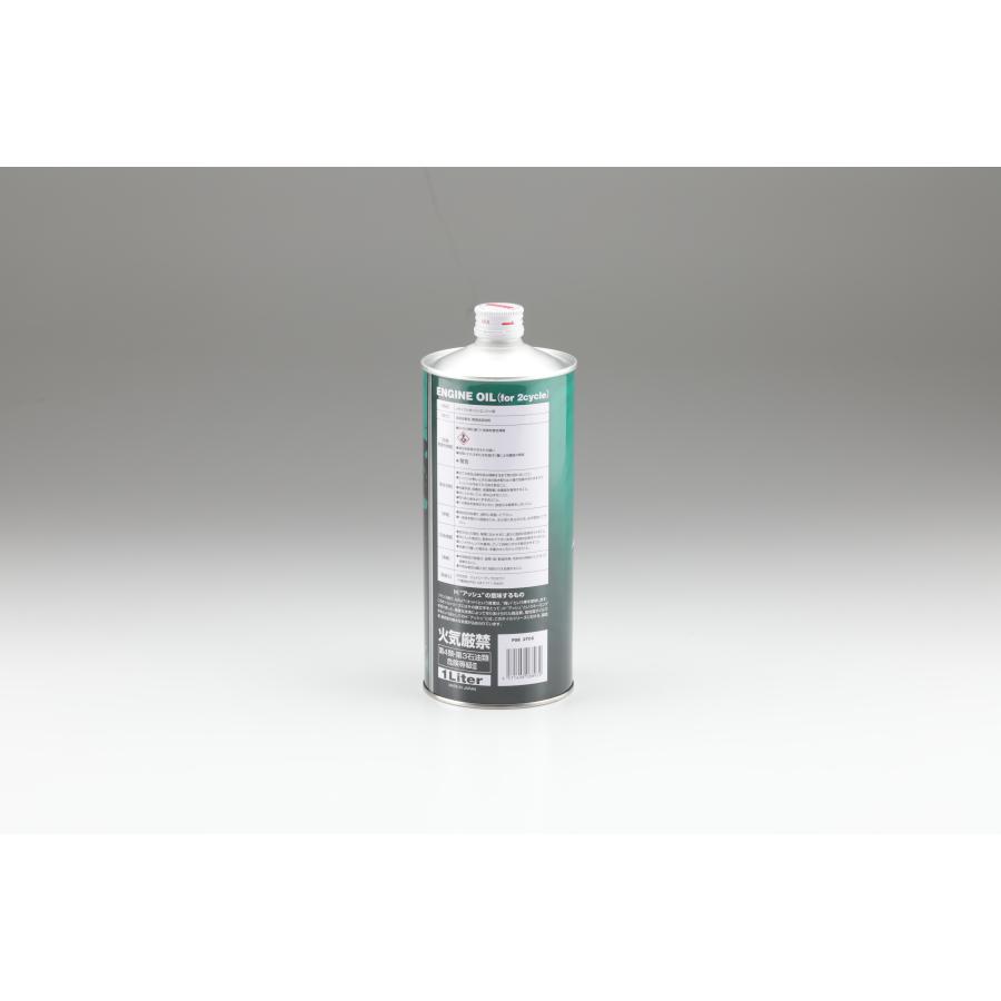 ���å��奪���� MOTO-SPEC PSE 2TCS 1L 2TCS