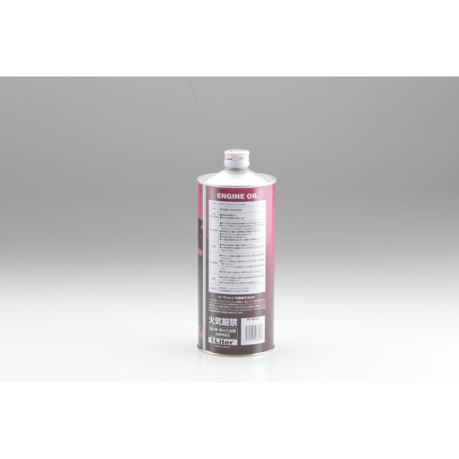 ���å��奪���� MOTO-SPEC FS 10W-40 1L FS MOTO 10W-40