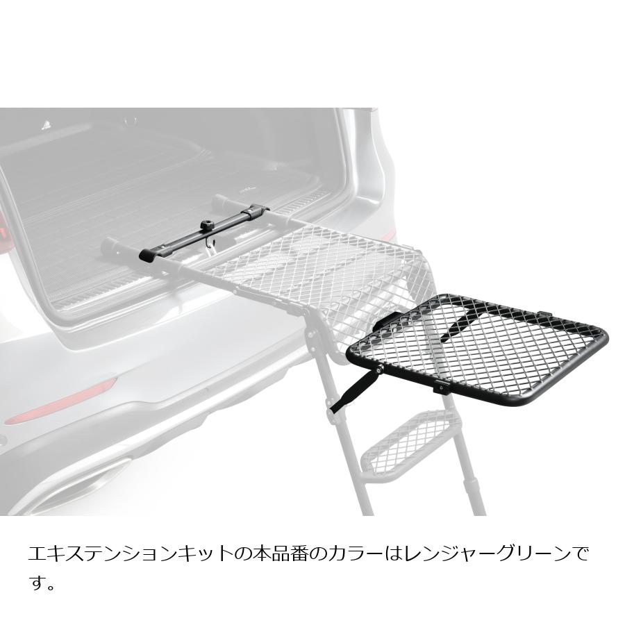 ���꡼�ǥ����桼������ ��ǥ�顼 �����䥹�ƥåס��������ƥ󥷥�� ��󥸥㡼���꡼�� 6133-GREEN