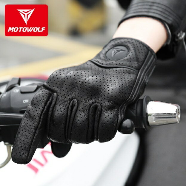 バイクグローブ｜メッシュのプロテクター付きレディース用手袋のおすすめを教えて！