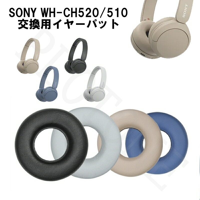 楽天市場】sony ヘッドホン(カラーベージュ)(ヘッドホン 楽天市場】sony ヘッドホン(カラーベージュ)(ヘッドホン