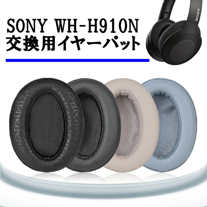 楽天市場】wh−h910nの通販 楽天市場】wh−h910nの通販