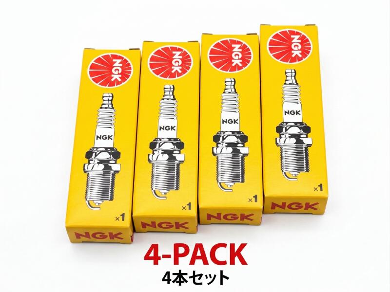 NGK CR9Eスパークプラグ 一般プラグ (ネジ形/ターミナルなし)1本 【6263】