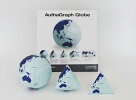 AuthaGraphGlobeオーサグラフ・グローブ紙のパーツを組み立てて作る地球儀球体の地球儀・中間体の地球儀・正四面体の地球儀（オーサグラフ）の3つの地球儀がありますインテリアギフトプレゼント