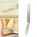 SALE / セールEAトCO / イイトコNulu butter knife固いバターを糸状にけずり、ふんわり塗れるバターナイフギザ刃部分はコゲ落としとして使...