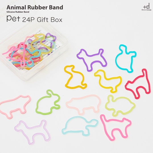 アッシュコンセプトアニマルラバーバンド PET 24pギフトボックス使っても、使っても、元のかたちにきちんと戻る、動物型の不思議でかわいいシリコン製の輪ゴムイン...