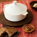 224porcelain House on hot food家のかたちをした小さな鍋鍋物の他にもチーズフォンデュやバーニャカウダーなどさまざまなシーンにお使い頂...
