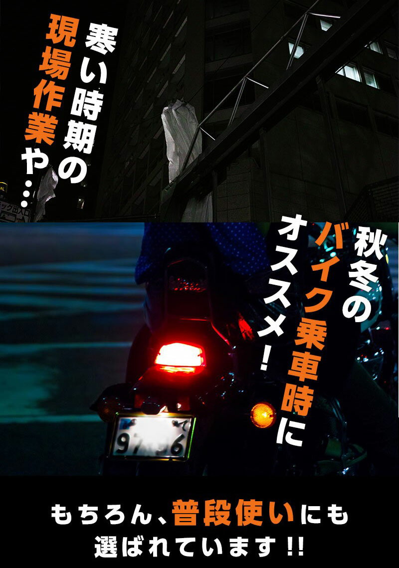 防寒ヤッケ あったかキルトVヤッケ 軽防寒 汚れ防止 中綿キルト 作業着 作業服 風よけにも アウトドア 登山 バイク ライダー 汚れ防止 防風 自転車 キャンプ 通学