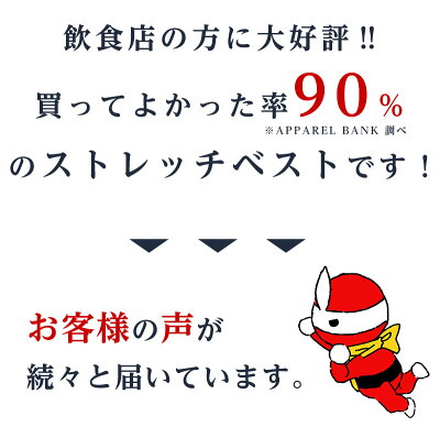 ジレ フォーマルベスト カラーベスト カラフル メンズ ユニセックス 黒ベスト ジレベスト レディース スーツベスト バーテン ソムリエベスト 礼服 オフィス 結婚式 ビジネス 通勤 紳士 カフェ - Image 2