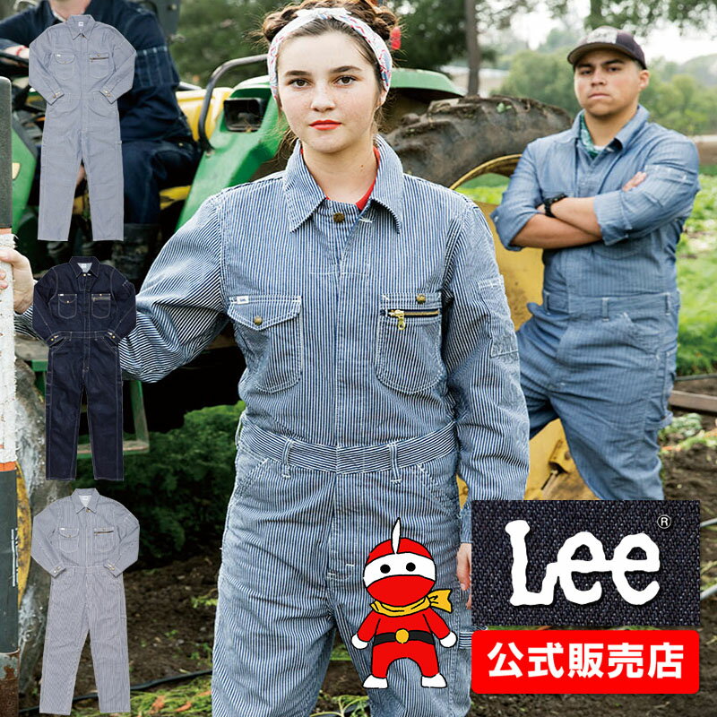 楽天市場】lee ユニオンオールの通販 楽天市場】lee ユニオンオールの通販
