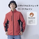 メンズ ジャケット ジャケット スタジャン ブルゾン メンズブルゾン ジップジャケット アウター おしゃれ シンプル 春秋 薄手 リサイクル 抗菌防臭 抗菌 防臭