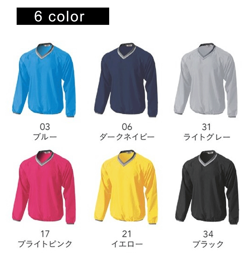 �١����å��ԥ��� Ĺµ ̵�� ����˥� ��� ��ǥ����� ��˥��å��� �˽����� �礭�������� ���ݡ��� ������� ����ʡ� ���å��� ��� �ȥåץ� ���� �ɴ� �١����å� ����ץ� ������ ��˥ե����� �Ϥÿ�