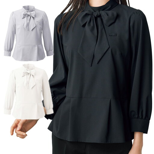 ボウブラウス ブラウス レディース 事務 接客 営業 受付 制服 ユニフォーム オフィス カーシーカシマ karsee ボウブラウス ブラウス レディース 事務 接客 営業 受付 制服 ユニフォーム オフィス カーシーカシマ karsee