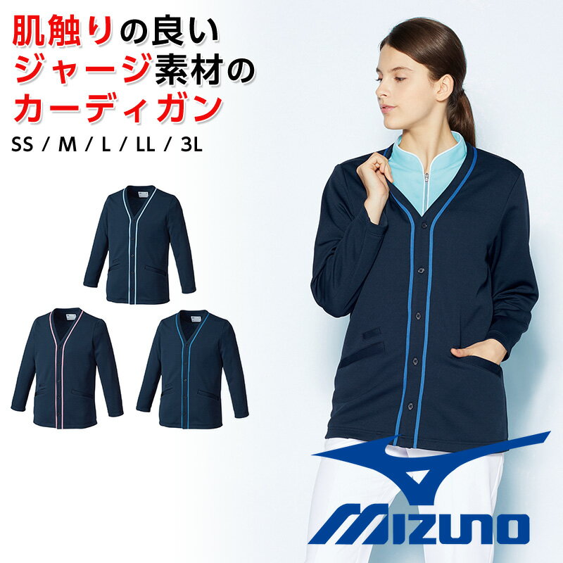 ǥ ߥ ǥ륦  㡼Ǻ ȥå ۴® MIZUNO