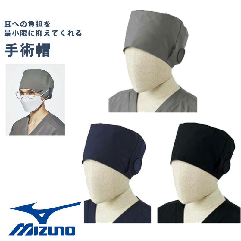 ˹ ߥ ǥ    ˽ ʡ   Ǹ  MIZUNO  ʡ Ǹ  ...