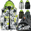 2025新型 【販売開始】05432 アイスエアダクトフードリペルベスト S-AIR 半袖ベスト 作業服 20V 電動ファンバッテリーフルセット 電動ファン付き...