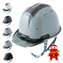 ヘルメット 工事用 作業ヘルメット セーフティー 安全ヘルメット 高精度反射 アメリカンヘルメット 作業用具 厚生労働省検定合格 通年 防災 工事用 土建用 現場用 現場 DIY 遮熱 熱中症 作業 仕事 防災 おしゃれ カッコいい