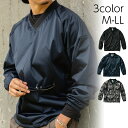 防風ストレッチピステ Vネック ピステ TPUラミネート加工 メンズ レディース 軽量 防風 ストレッチ メンズ レディース 作業着 スポーツ 裏地メッシュ 撥...