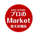 Shop icon