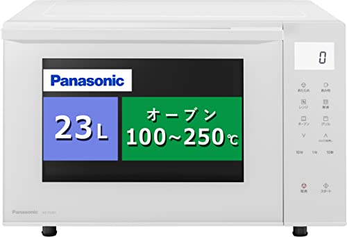 パナソニック オーブンレンジ 23L コンパクトモデル フラットテーブル 遠赤ヒーター 蒸気センサー ホワイト NE-FS301-W