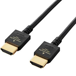エレコム HDMI ケーブル 1m プレミアム 4K 2K (60P) HDR やわらかケーブル 小型コネクタ仕様 ブラック DH-HDP14E