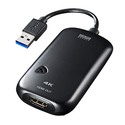 サンワサプライ USB3.0-HDMIディスプレイアダプタ 4K対応 (USB Aコネクタ オス-HDMIコネクタ メス) USB-CVU3HD