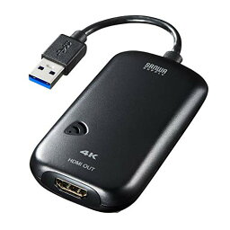 サンワサプライ USB3.0-HDMIディスプレイアダプタ 4K対応 (USB Aコネクタ オス-HDMIコネクタ メス) USB-CVU3HD