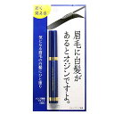 ・ 1本 (x 1)商品の説明 眉に白髪があるだけで、年齢より老けて見えます簡単に使え、 白髪が目立たなくなり、元気で若々しい印象を与えます 気になる方は、1本、1本毛抜きで抜くか、 同様にカットするかで処理されています 中には理容室で、眉を染めてほしいと言われる方も、 口には出さなくても、気にしている方 簡単に使え、白髪が目立たなくなり、 元気で若々しい印象を与えます 使用方法 ●眉毛の流れにそって適量を塗ってください。 ●ご使用後は、容器の口元をきれいにふき、必ずキャップをきちんと閉めてください。 ●ぬるま湯とせっけんでカンタンに落とすことができます。 ご使用上の注意 ・眉毛用ですので、まつ毛には使用しないでください。 ・目に入らないようにご注意ください。もし入った場合は、こすらずにすぐに水かぬるま湯で洗い流してください。 ・水や化粧水でうすめると変質することがありますので、おやめください。 ・速乾性のため、キャップをあける時間は極力短くするよう、ご注意ください。 ・使用中、又は使用したお肌に直射日光があたって、赤味、はれ、かゆみ、刺激等の異常があらわれた時は、使用を中止し、皮膚科専門医等にご相談されることをおすすめします。 そのまま化粧品類の使用を続けますと、症状を悪化させることがあります。 お肌に合わないときは、ご使用をおやめください。 ・傷やはれもの、しっしん等、異常がある部位にはお使いにならないでください。 ・使用後は必ずしっかり蓋をしめ、極端に高温又は低温の場所、直射日光のあたる場所や、乳幼児の手が届くところには保管しないでください。 ご注意（免責）必ずお読みください メール便または定期外郵便で発送させて頂きます。 通常3-7営業日以内に発送致しますが、欠品などで納期が遅れる場合はメールにてご連絡致します。7千円以上送料無料です。土日祝日はお休みを頂いておりますのでご了承ください。