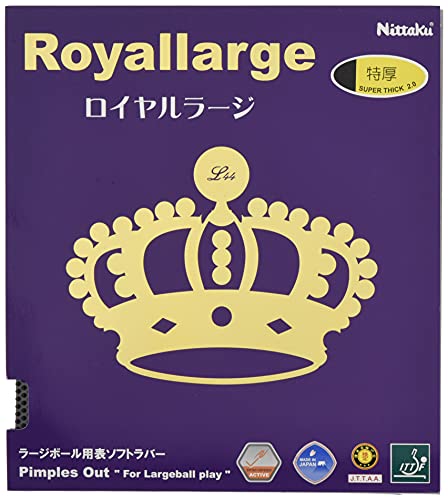 ニッタク(Nittaku) 卓球 ラバー ロイヤルラージ ラージボール スピード NR-8559 ブラック 厚