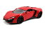 Lykan Hypersport (Fast 7) Jada Diecast Model