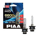 PIAA wbhCgp HIDou p 6600K [ 2400lm D4R/D4S p ԌΉ 2 HL664