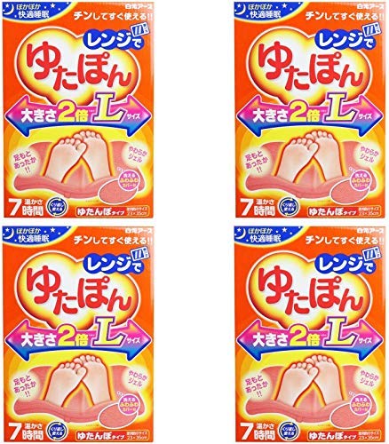 まとめ買い白元アース レンジでゆたぽん Lサイズ×4個