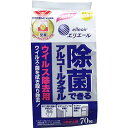 ・ 4957434009009・E除菌ウィルス除去用詰替70枚 × 10個セットE除菌ウィルス除去用詰替70枚 × 10個セット