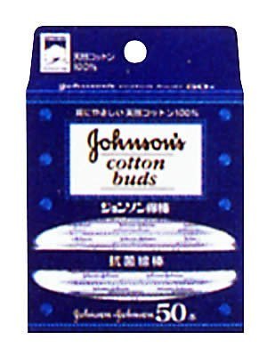 ・ 50本 (x 5) ・商品名：[J＆J ジョンソン綿棒50本 ]　が・5個セットです。メーカーが最新のパッケージに変更した場合、新しいパッケージで届く場合がございますのでご了承の上ご注文くださいませ。ジョンソン綿棒 50本入 ×5個セット