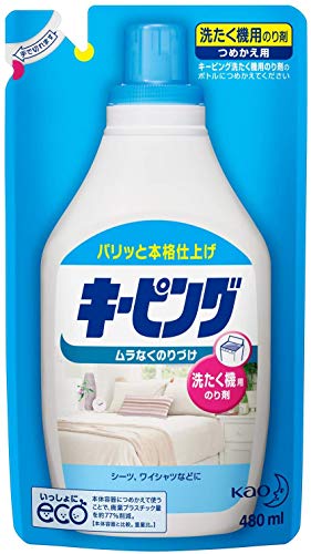 まとめ買い花王 洗たく機用キーピング 詰め替え 480ml ×2セット