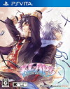 KLAP ~kind Love And Punish~ - PS Vita