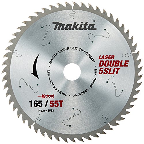 ޥ(Makita) åץ ֥륹å 165mm Ͽ55T  A-48533