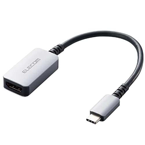 エレコム USB-C HDMI 変換 高耐久 (USB C to HDMI 60Hz 変換アダプタ) 0.12m シルバー AD-CHDMIQS