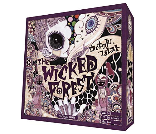 タクティカルゲームズ ウィキッド・フォレスト (WICKED FOREST) (3-5人用 30-4 ...