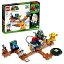 レゴ(LEGO) スーパーマリオ ルイージマンション(TM) オヤ・マー博士 と オバキューム チャレンジ? 71397 おもちゃ ブロック プ