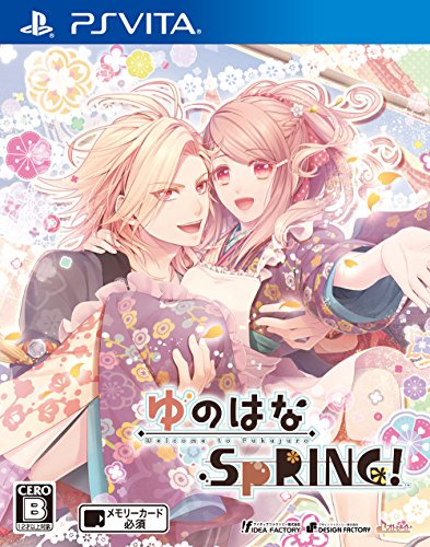 ゆのはなSpRING - PS Vita