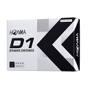 本間ゴルフ HONMA D1 ゴルフボール 3ダースセット（36球） BT2201 2022年モデル 飛び系 ディスタンス系 カラー：ホワイト