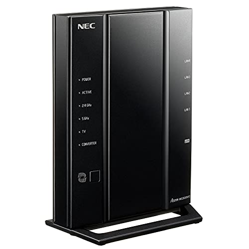 1.ルーター本体のみ・ PA-WG2600HP3・・Style:1.ルーター本体のみ・高速通信Wi-Fi 5(11ac)に対応し、最速1733Mbpsの高速通信を実現。・バンドステアリング混雑していない周波数帯への自動振り分けや電波状況の良いチャネルへ自動切り替えが可能。・快適な通信環境オートチャネルセレクトにより混雑していないチャネルを利用し、快適な通信環境を提供。・快適通信エリア拡大独自技術のハイパワーシステムにより無線性能がパワーアップ。快適通信エリアの拡大を実現。・全方位をカバーワイドレンジアンテナPLUSにより360°電波が届き、スマホの向き関係なく安定した通信を実現。高速通信Wi-Fi 5(11ac)に対応し、最速1733Mbpsの高速通信を実現。 バンドステアリング混雑していない周波数帯への自動振り分けや電波状況の良いチャネルへ自動切り替えが可能。 快適な通信環境オートチャネルセレクトにより混雑していないチャネルを利用し、快適な通信環境を提供。 快適通信エリア拡大独自技術のハイパワーシステムにより無線性能がパワーアップ。快適通信エリアの拡大を実現。 全方位をカバーワイドレンジアンテナPLUSにより360°電波が届き、スマホの向き関係なく安定した通信を実現。 本商品は、技術基準適合証明(技適)に適合している商品です。